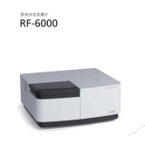 资兴岛津荧光分光光度计RF-6000