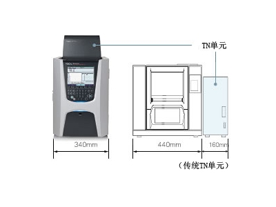 资兴岛津总有机碳分析仪TOC-L系列