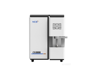 资兴钢研纳克碳硫分析仪CS3500
